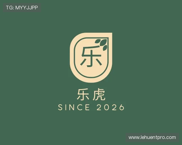 发现乐虎